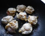 A picture of step 4 of Simple Scallop Sauté in Soy Sauce & Butter.