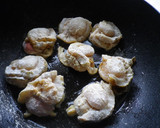 A picture of step 4 of Simple Scallop Sauté in Soy Sauce & Butter.