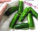 A picture of step 8 of Not Difficult At All: Oi-sobagi (Stuffed Cucumber Kimchi) Super Easy.