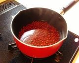 A picture of step 1 of Easy Sekihan in a Rice Cooker.
