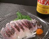 A picture of step 9 of How to Prepare Isaki (grunt).