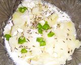 इंस्टेंट साबूदाना चीला (Instant sabudana chilla recipe in Hindi) रेसिपी चरण 3 फोटो