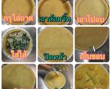 รูปขั้นตอนการทำที่ 9 ของ พายผักโขม