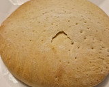 Foto del paso 1 de la receta: Chacarero