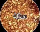 ગાર્લિક બ્રેડ(Garlic bread recipe in Gujarati) રેસીપી સ્ટેપ4ફોટો