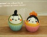 A picture of step 2 of Edible Hina Dolls for Doll Festival.