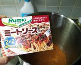 A picture of step 7 of Mos Burger Copy-cat Recipe.