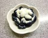 Milky Salted Black Soy Beans recipe step 2 photo