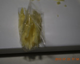 A picture of step 2 of How to Freeze Raw Ginger Root.