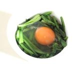 A picture of step 3 of Easy and Delicious Baked Spinach and Egg.
