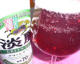 A picture of step 3 of Rooster's Comb Drink (Alcoholic).