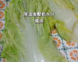 白菜捲金針菇肉片的食譜步驟1照片