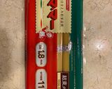 รูปขั้นตอนการทำที่ 1 ของ สปาเก็ตตี้ไข่ปลาเมนไทโกะ