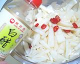 涼拌大頭菜的食譜步驟7照片