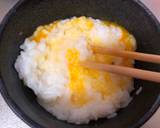 Japanese Egg Rice recipe step 3 photo