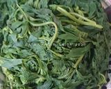 Foto langkah ke 1 dari resep 161. Kaprok Suring Tempe.