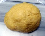 A picture of step 4 of Baked Olive Oil Classic Bread In A Rice Cooker.
