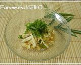 A picture of step 7 of Refreshing Chicken Tenders with Grated Daikon Radish Sauce.