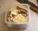 無奶無蛋無麵粉燕麥夾心餅乾的食譜步驟7照片