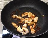 รูปขั้นตอนการทำที่ 5 ของ บะหมี่ไก่ซอสแจ่ว ง่ายๆ