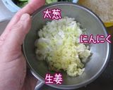 A picture of step 8 of Korean-style Spicy Cucumber and Cellophane Noodle Salad.
