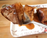 பேக்கிரி  டேரக்கல் கேரமல் போரிங் டி கேக் ரெசிபி ஸ்டேப் 7 புகைப்படம்