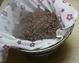A picture of step 4 of [Farmhouse Recipe] Anko for a Rustic Sweet Adzuki Bean Soup.
