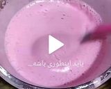 عکس مرحله 2 از دستور مارشمالو آسون واسه پسرم