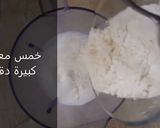 صورة لخطوة 3 من وصفة مكرونة الجبنة السايحة والموتزريلا