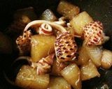 A picture of step 8 of Squid Daikon for Japanese-Style Bentos.