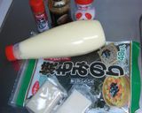 A picture of step 1 of Use the Microwave on New Years to Make Easy Just-Pounded Style Mochi With Mayonnaise and Shichimi Pepper.