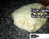 صورة لخطوة 1 من وصفة الخبز العربي