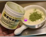 西瓜發糕 v.s 草莓發糕的食譜步驟5照片