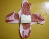A picture of step 2 of Crispy Pork Loin & Cheese Cutlets.