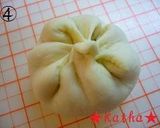 A picture of step 14 of Puffy Steamed Nikuman (Meat Filled Bao or Buns).