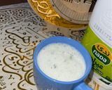 صورة لخطوة 3 من وصفة لبن بالنعناع المنعش (الكلاسيكي)