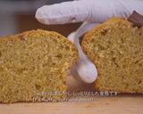 A picture of step 9 of Chocolate ChunkPistachio Muffins.