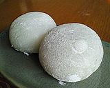 A picture of step 5 of Easy Daifuku with Leftover Mochi!.