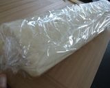 A picture of step 13 of Fluffy and Moist Roll Cake.