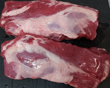 Foto del paso 1 de la receta: Lomo saltado (con carne de cordero)