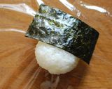 A picture of step 2 of Super Mario Chain Chomp Bento.