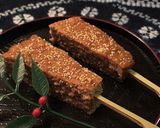 A picture of step 4 of For Osechi Matsukazeyaki Japanese-Style Meat Loaf.