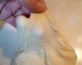 A picture of step 3 of Bouquet of Roses Bread.
