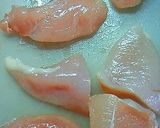 A picture of step 1 of Sauteed Chicken Breast with Tasty Glaze.