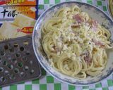 A picture of step 7 of Easy Carbonara with Processed Cheese.