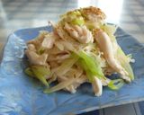 A picture of step 5 of All-Purpose Japanese Leek and Oil Sauce - Great with Steamed Chicken.