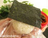 A picture of step 2 of How to Make Baikinman Onigiri.