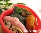 A picture of step 10 of How to Make Baikinman Onigiri.