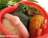 A picture of step 8 of How to Make Baikinman Onigiri.