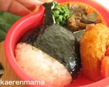 A picture of step 6 of How to Make Baikinman Onigiri.